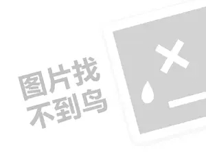 广告联盟怎么赚钱（创业项目答疑）